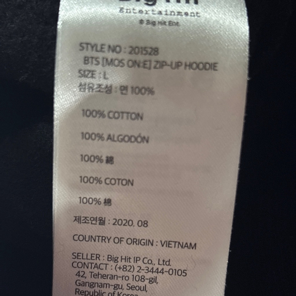 Official BTS MAP OF THE SOUL ON:E Full Zip Concert Hoodie, Black, Size Large Men - Picture 7 of 7